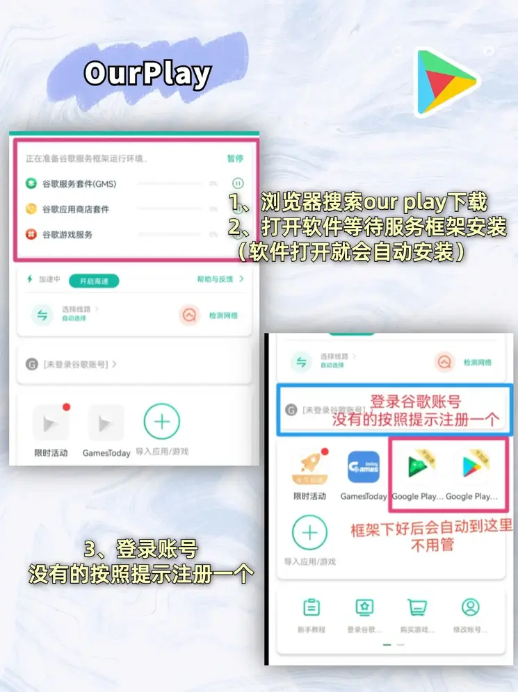 KB体育app下载官方入口截图1